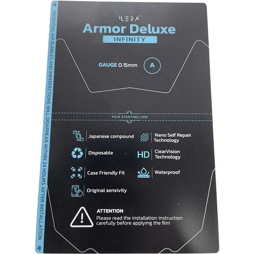 Гидрогелевая защитная пленка iLera Hydrogel Armor Deluxe Infinity Size S Gloss (iLARM05)