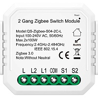 Умное реле Tuya Zigbee 2 без нулевой линии (QS-Zigbee-S04-2C-L) 