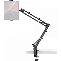 Пантограф для планшета Ulanzi T2 13" (3033)