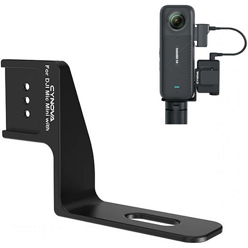 Крепление Cynova C-X4-CS03 для приемника DJI Mic Mini на экшн-камеры Insta360 X4/X3/X2