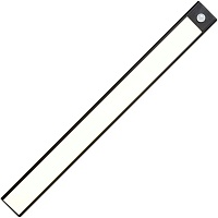 Світильник з датчиком руху Epik MZ-L1005 Black - придбати в Дніпрі, Україні: ціна, характеристики | інтернет-магазин TOUCH