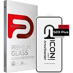 Защитное стекло ArmorStandart Icon Glass для Samsung Galaxy S23 Plus Black (ARM65475)