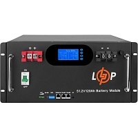 Аккумулятор LogicPower LiFePO4 48V (51.2V/120Ah/6144Wh) (30385) Аккумулятор LogicPower LiFePO4 48V (51.2V/120Ah/6144Wh) (30385)