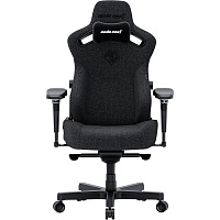 Геймерское кресло Anda Seat Kaiser 3 Pro XL Dark Gray Fabric (AD12YDC-XL-01-GB-PV/F-G01)