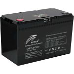 Акумулятор Ritar LiFePO4 24V (25.6V/50Ah/1280Wh) (LFP25.6V50AH G3)