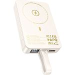 Зовнішній акумулятор Hoco Q24 Elegant MagSafe 10000mAh 22.5W Milky White