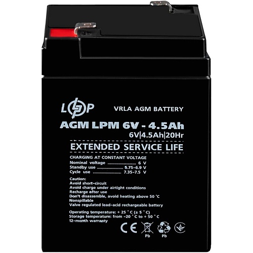 Аккумулятор LogicPower AGM 6V (6V/4.5Ah/27Wh) (3860)