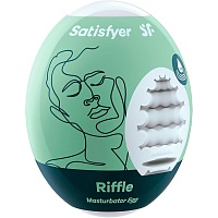 Мастурбатор-яйцо Satisfyer Masturbator Egg Riffle (SO5520)