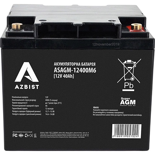 Аккумулятор Azbist AGM 12V (12.8V/40Ah/480Wh) (ASAGM-12400M6)