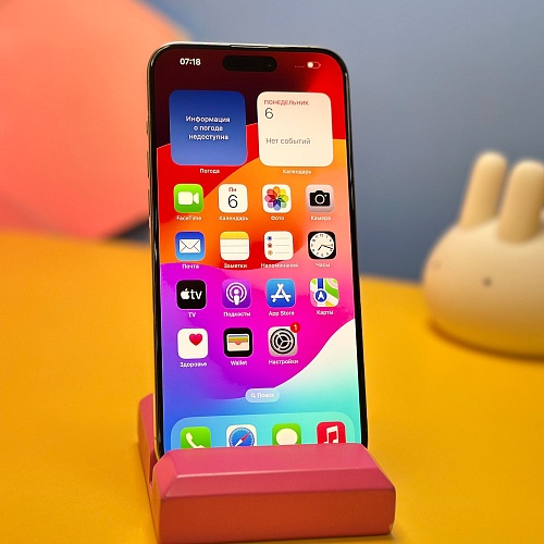 Смартфон Apple iPhone 15 Pro Max 256GB Natural Titanium (1001) Б/У
