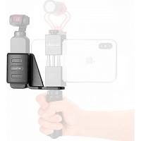 Держатель Ulanzi OP-1 для DJI Osmo Pocket/Pocket 2 (1311)