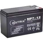 Аккумулятор Matrix NP7-12 AGM 12V (12V/7Ah/84Wh)