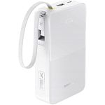 Внешний аккумулятор Baseus EnerFill FC51 Bipow2 Pro 20000mAh 22.5W White (E0027700)