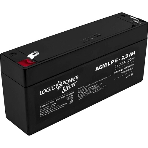 Аккумулятор LogicPower Silver AGM 6V (6V/2.8Ah/17Wh) (7242)