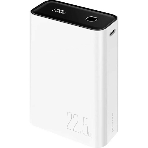 Внешний аккумулятор Proove Hyper Flux 20000mAh 22.5W white (PBH220120002)