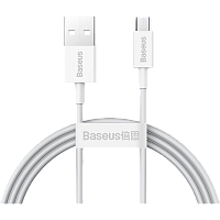 Кабель Baseus Superior Series Fast Charging Micro-USB 2A 1m (CAMYS-02) White