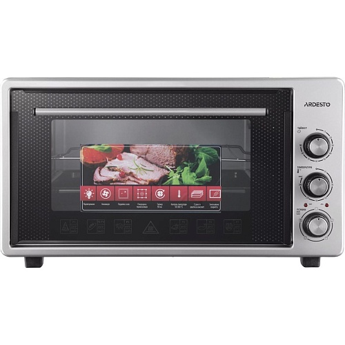 Настольная электрическая духовка Ardesto MEO-S45FGG 