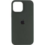 Чехол Silicone Case для Apple iPhone 15 Cyprus Green AA