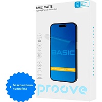 Гидрогелевая защитная пленка Proove Hydrogel Screen Protection BASIC Size S Matte + бесплатная поклейка (GGBA21600150) Гидрогелевая защитная пленка Proove Hydrogel Screen Protection BASIC Size S Matte + бесплатная поклейка (GGBA21600150)