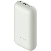 Внешний аккумулятор Xiaomi Mi Power Bank Pocket Edition Pro 10000 mAh 33W Ivory (BHR5909GL)  Внешний аккумулятор Xiaomi Mi Power Bank Pocket Edition Pro 10000 mAh 33W Ivory (BHR5909GL)