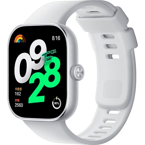 Смарт-часы Redmi Watch 4 Silver Grey (BHR7848GL)