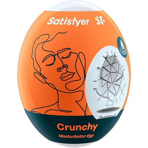 Мастурбатор-яйцо Satisfyer Masturbator Egg Crunchy (SO5525)