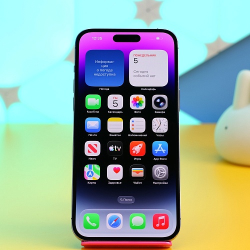 Смартфон Apple iPhone 14 Pro Max 256GB Deep Purple (MQ9X3) Б/У Смартфон Apple iPhone 14 Pro Max 256GB Deep Purple (MQ9X3) Б/У