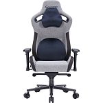 Геймерское кресло GamePro GC900DG Size XL Fabric Dark Grey 