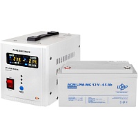 Источник бесперебойного питания (ИБП) LogicPower LPY-PSW-500VA + LPM-MG батарея 12V - 65Ah (15866)