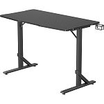 Компьютерный игровой стол Gamepro GD210B Black