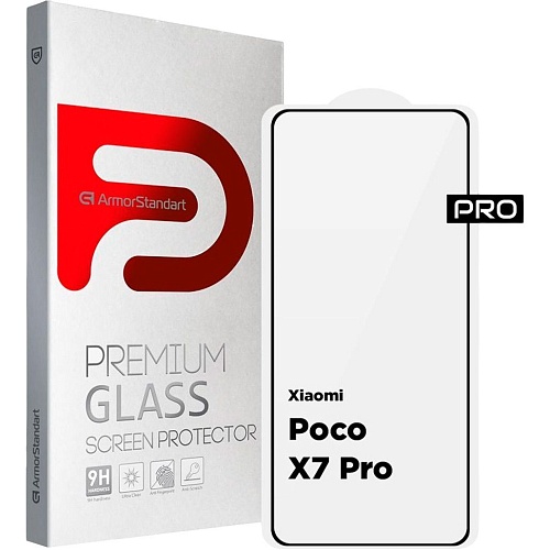Захисне скло ArmorStandart Full Pro Glass для Poco X7 Pro Black (ARM82715) - придбати в Дніпрі, Україні: ціна, характеристики | інтернет-магазин TOUCH