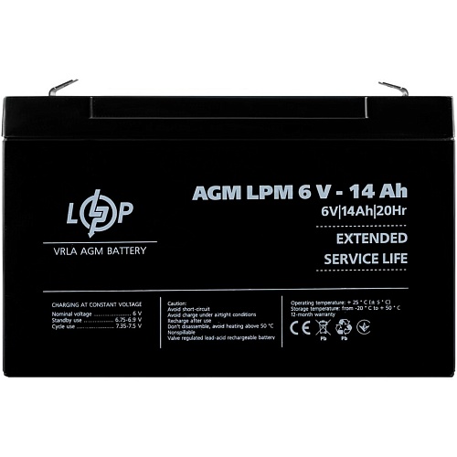Аккумулятор LogicPower AGM 6V (6V/14Ah/84Wh) (4160)