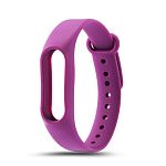 Силиконовый ремешок для Xiaomi Mi Band 3/4 (Purple)