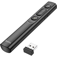 Лазерная указка Hoco GM201 Enjoy PPT Black 