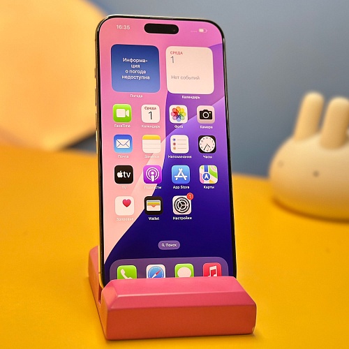 Смартфон Apple iPhone 16 Pro Max 512GB Desert Titanium (0479) Б/У - придбати в Дніпрі, Україні: ціна, характеристики | інтернет-магазин TOUCH