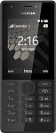 Мобильный телефон Nokia 216 Dual Black (A00027780) UA-UCRF