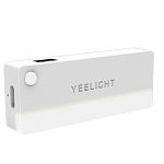 Умный ночник Xiaomi Yeelight Infrared Sensor Drawer Light A6 (YLCTD001)
