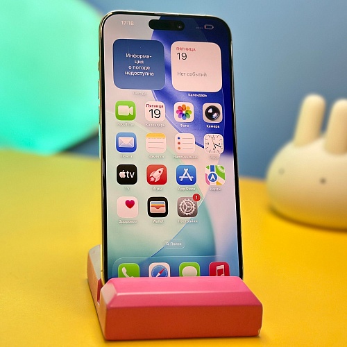 Смартфон Apple iPhone 15 Pro Max 1TB Natural Titanium (7830) Б/У - придбати в Дніпрі, Україні: ціна, характеристики | інтернет-магазин TOUCH