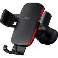 Автотримач Baseus Metal Age 2 Gravity Car Mount Air Outlet Version Black (SUJS000001) - придбати в Дніпрі, Україні: ціна, характеристики | інтернет-магазин TOUCH Автотримач Baseus Metal Age 2 Gravity Car Mount Air Outlet Version Black (SUJS000001) - придбати в Дніпрі, Україні: ціна, характеристики | інтернет-магазин TOUCH