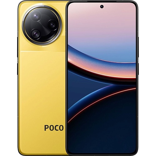 Смартфон Poco F7 Ultra 16/512GB Yellow Global EU - придбати в Дніпрі, Україні: ціна, характеристики | інтернет-магазин TOUCH