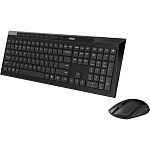 Комплект (клавиатура + мышь) Rapoo 8210M Black