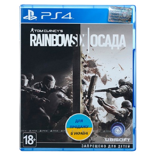 Игра Tom Clancy's Rainbow Six: Siege для PS4 (RU)