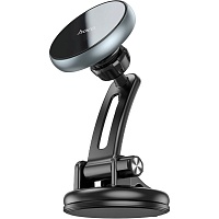 Автодержатель Hoco Super-Way Center Console Ring Magnetic Car Holder Black/Metal Gray (762047)
