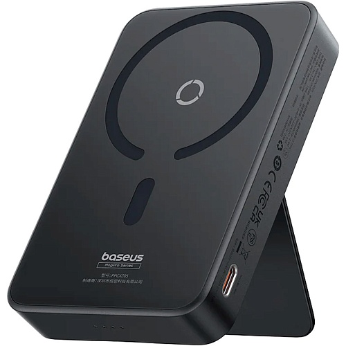 Внешний аккумулятор Baseus MagPro Magnetic Bracket 5000mAh 20W Black (P10064101123-00)