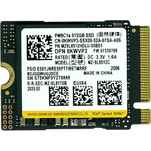 SSD накопичувач Samsung PM9C1a 512GB (MZ-9L8512C) - придбати в Дніпрі, Україні: ціна, характеристики | інтернет-магазин TOUCH