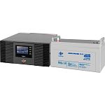 Источник бесперебойного питания (ИБП) LogicPower UPS B1500 + АКБ MG 1440Wh (20000)