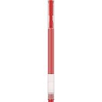 Ручка Xiaomi High-Capaciti Gel Pen Red
