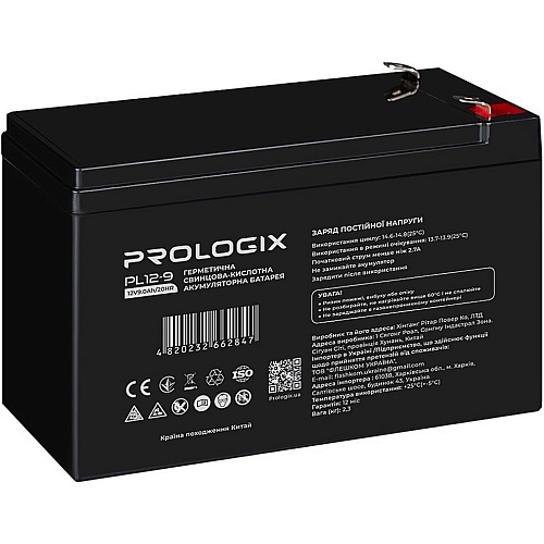 Аккумулятор Prologix AGM 12V/9Ah (PL12-9)