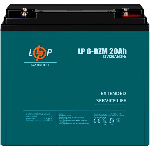 Аккумулятор LogicPower AGM 6-DZM 12V (12V/20Ah/240Wh) (5438) Витрина
