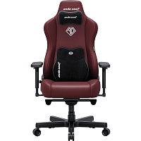Геймерское кресло Anda Seat Kaiser 3E XL Maroon PVC (AD23YC-XL-09-A-PV/C-A01)
